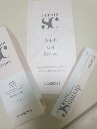 derma SC-Gel 더마에스씨 겔 20g — 5점을 준 리뷰어가 2020년 4월 올린 사용 사진