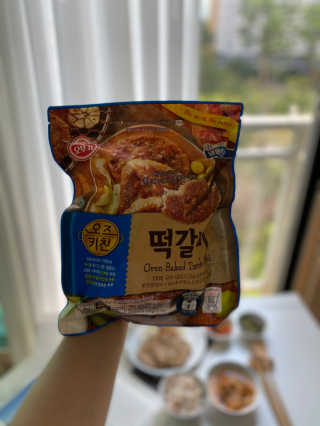 민아짱1147님이 올린 리뷰 사진 1