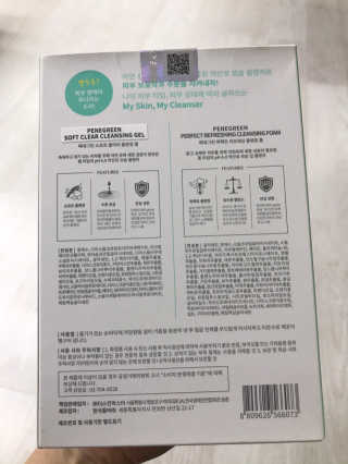 와플이네님이 올린 리뷰 사진 3