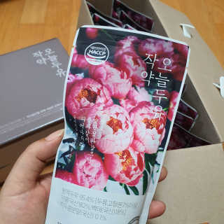 브릿님이 올린 리뷰 사진 3