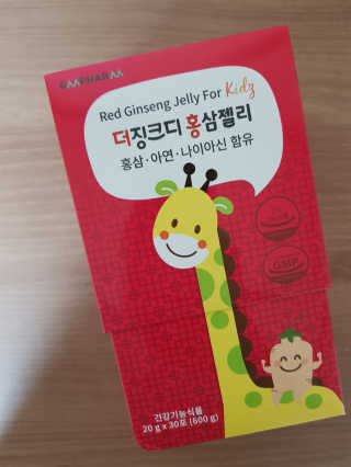 꽃송이님이 올린 리뷰 사진 1