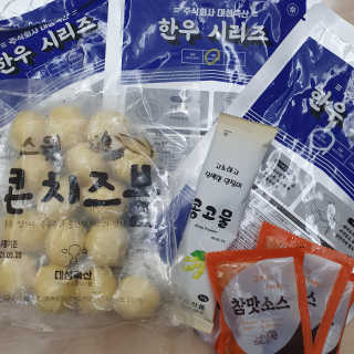 신젼님이 올린 리뷰 사진 4