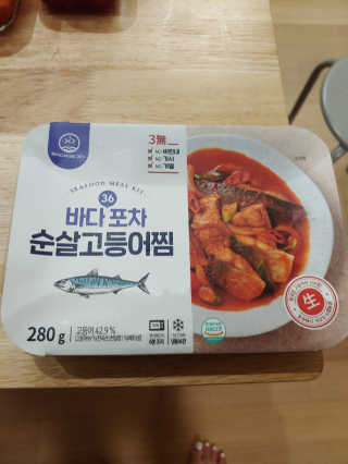 똘똘맘님이 올린 리뷰 사진 4