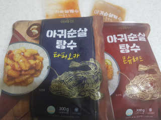 꽃다운하늘맘님이 올린 리뷰 사진 3
