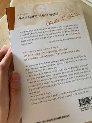 임성언님이 올린 리뷰 사진 3
