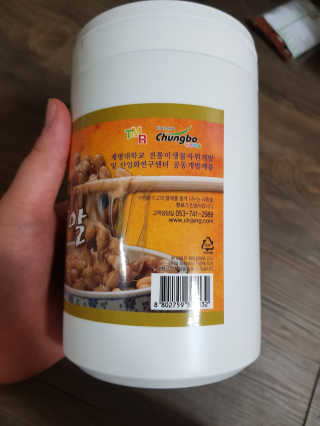 유지영님이 올린 리뷰 사진 2