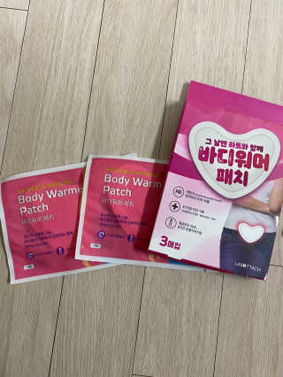 라보타치 바디 워머 패치 3매입 3박스 — 2.5점을 준 리뷰어가 2020년 12월 올린 사용 사진