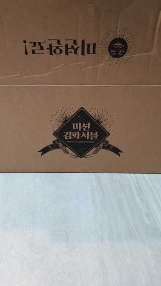 csong님이 올린 리뷰 사진 3