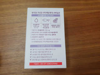수니니님이 올린 리뷰 사진 3