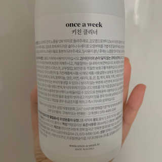 까눌렝님이 올린 리뷰 사진 3
