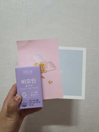 박지은님이 올린 리뷰 사진 1