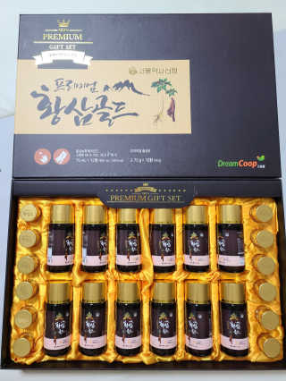 서울약사신협_프리미엄황삼골드_3.75g x 12환+75mgx12병 — 5점을 준 리뷰어가 2020년 9월 올린 사용 사진