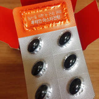 뿌용이님이 올린 리뷰 사진 2