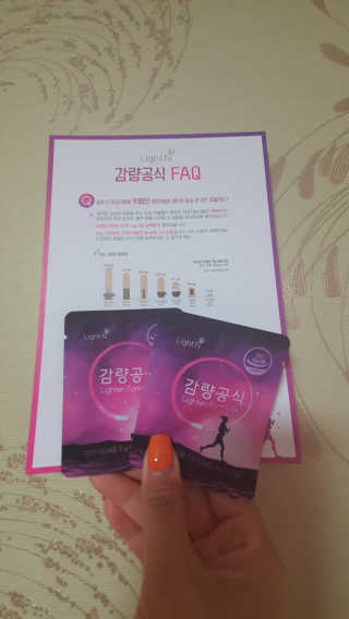 김세나님이 올린 리뷰 사진 3