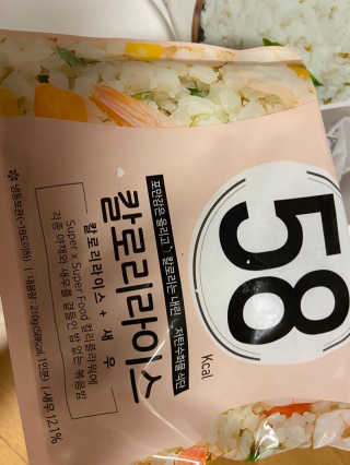 이룸푸드 냉동 컬리플라워 라이스 340g 1팩+칼로리라이스210g 1팩 — 5점을 준 리뷰어가 2020년 4월 올린 사용 사진