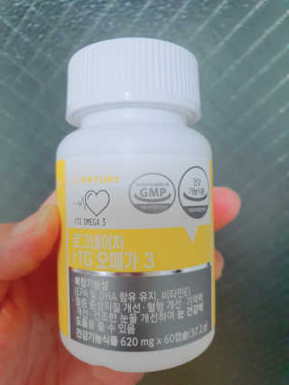 정이님이 올린 리뷰 사진 1