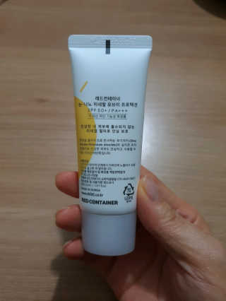 씬데렐라님이 올린 리뷰 사진 2