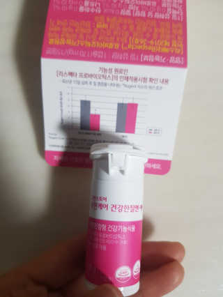 쭈닝님이 올린 리뷰 사진 3