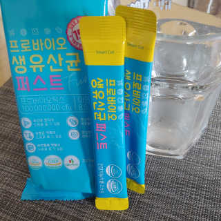 헬스업 핼스업 프로바이오 생유산균 퍼스트 — 5점을 준 리뷰어가 2020년 10월 올린 사용 사진