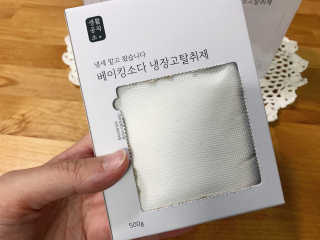 쏘앨님이 올린 리뷰 사진 3