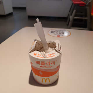 혀니님이 올린 리뷰 사진 2