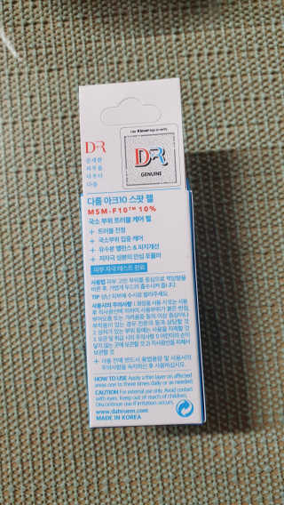 찌니님이 올린 리뷰 사진 2