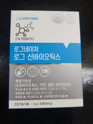 유성인성맘님이 올린 리뷰 사진 3