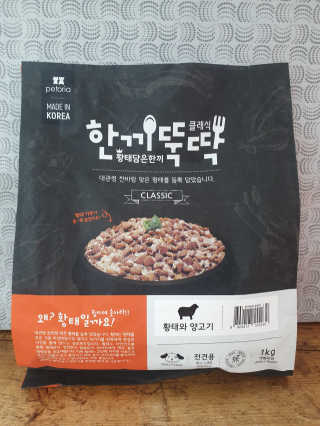 xkdidhqk님이 올린 리뷰 사진 1