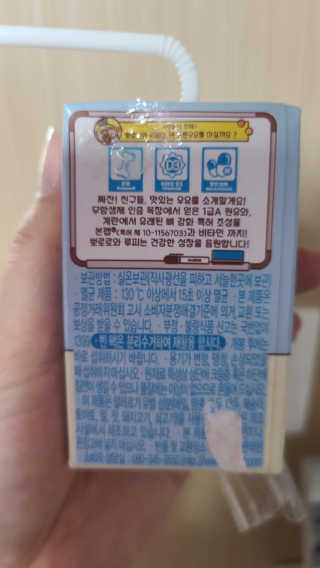 tajofly님이 올린 리뷰 사진 4