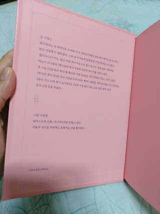 단미84님이 올린 리뷰 사진 2