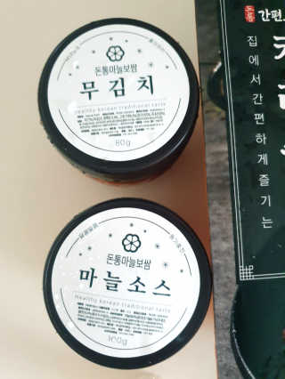 지유승유맘님이 올린 리뷰 사진 3