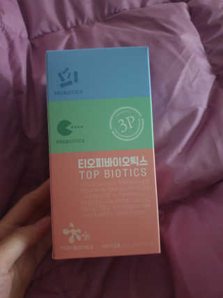 연서러블리님이 올린 리뷰 사진 1