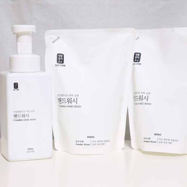[생활공작소]핸드워시 용기 500ml 1개+리필 400ml 2개 리뷰 사진