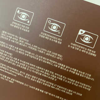안나수이님이 올린 리뷰 사진 4