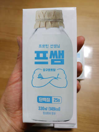 만만이집사님이 올린 리뷰 사진 1