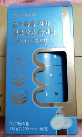 펭하하하님이 올린 리뷰 사진 3