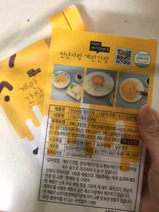 이주부님이 올린 리뷰 사진 3