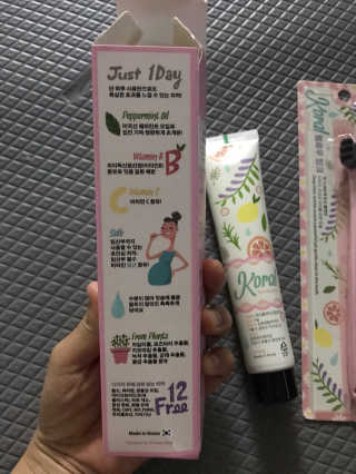 코랄 유기농 성분 천연치약,  코랄 밍크 벨벳칫솔 — 4점을 준 리뷰어가 2020년 4월 올린 사용 사진