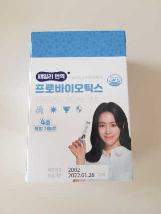 하늘이님이 올린 리뷰 사진 3