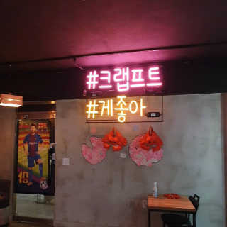 미라양님이 올린 리뷰 사진 4