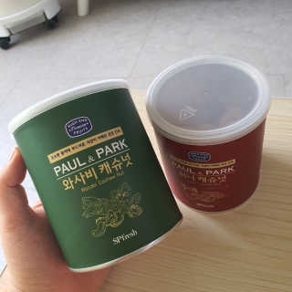 Sun님이 올린 리뷰 사진 2