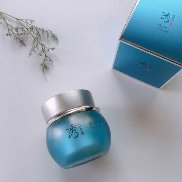 수려한 효비담 수분샘 크림 75ml 리뷰 사진