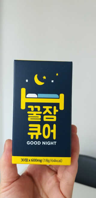 용용마마님이 올린 리뷰 사진 1