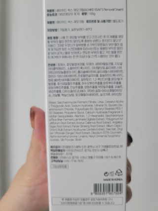 두리님이 올린 리뷰 사진 2