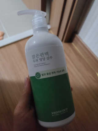 envyjuya님이 올린 리뷰 사진 1