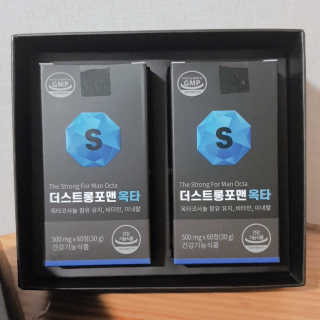 지니야님이 올린 리뷰 사진 2