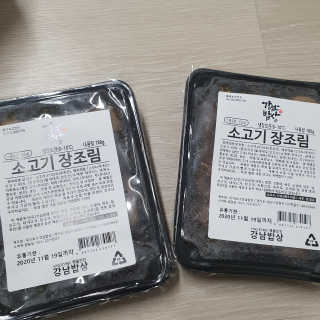 마니악스님이 올린 리뷰 사진 2