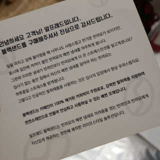 jimingongju님이 올린 리뷰 사진 2