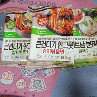 beaglelove님이 올린 리뷰 사진 1