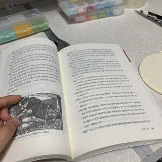 욜님이 올린 리뷰 사진 3